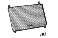 Puig Radiator Guard