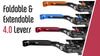 Puig Adjustable Levers | Foldable & Extendable