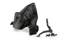 Puig Rear Hugger KTM 1290 Super Adventure (R,S) 2021-24 - Motorcycle Performance Store