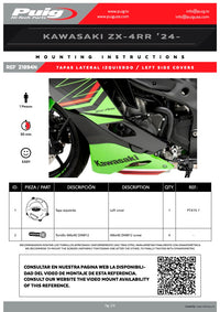 Puig Engine Track Covers Kawasaki ZX-4RR 2024-25 - Motorcycle Performance Store