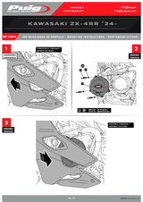 Puig Engine Protection Covers (Track) Kawasaki ZX-4RR 2024-25