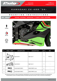 Puig Engine Track Covers Kawasaki ZX-4RR 2024-25 - Motorcycle Performance Store