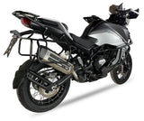 Ixil Mega Xtrem Trail Silencer QJ Motor SRT 800 2022-25