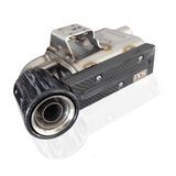 IXIL Super Xtrem Exhaust System Honda CB650F 2014-18 - Motorcycle Performance Store