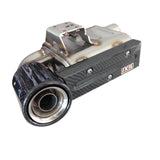 IXIL Super Xtrem Full System Yamaha XJ6 2009-15 - Motorcycle Performance Store