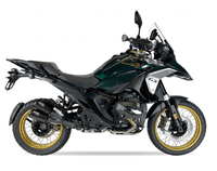 Ixil Dual Race Xtrem Black Silencers BMW R1300GS 2023-25 - Motorcycle Performance Store