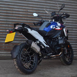 Matte Black Splash Plate BMW R1300GS 2023-24 - Motorcycle Performance Store