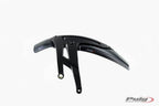 PUIG Rear Hugger BMW R1250GS (Adventure / HP) 2018-24 - Motorcycle Performance Store