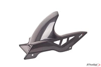 PUIG Rear Hugger Honda NC750X 2014-26 - Motorcycle Performance Store
