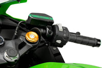 Puig Brake Fluid Tank Cover Kawasaki ZX-4R 2024 - Motorcycle Performance Store