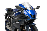 Puig Downforce Side Spoilers Yamaha YZF-R7 2022-25 - Motorcycle Performance Store