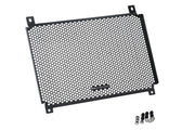 Puig Radiator Guard Yamaha XSR 900 GP 2024-26 - Radiator Guard