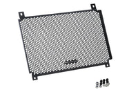 Puig Radiator Guard Yamaha XSR 900 GP 2024-26 - Radiator Guard