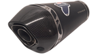Termignoni Full Exhaust System with 9 Style Options for the Honda CB650R. Available at Motorcycle Performance Store.