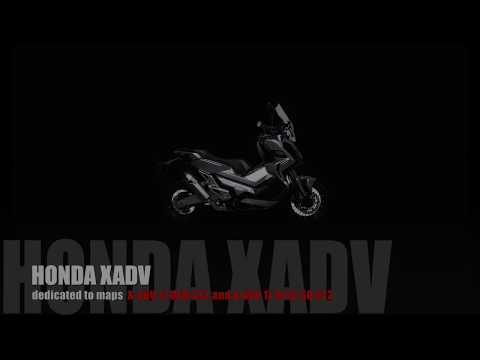 T800+ UpMap Inc Cable Honda X-ADV 750 2017-25