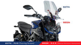PUIG Screen Cantalever M.E.M System - Yamaha MT-09 (SP) 2017-20 - Motorcycle Performance Store