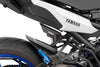 PUIG Rear Brake Tank Cover Yamaha MT-09 Tracer 2015-17