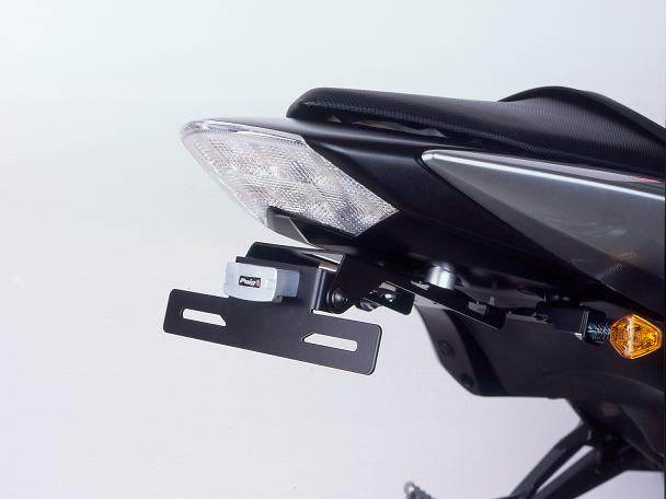 PUIG Tail Tidy Kawasaki Z 750 2007-12 - Motorcycle Performance Store