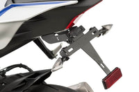 PUIG Tail Tidy Yamaha YZF-R6 - 2017-20 - Motorcycle Performance Store