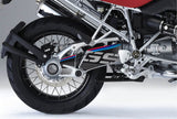 PUIG Swing Arm Graphic - BMW R1200GS (Adventure) 2014-18 - Motorcycle Performance Store