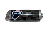 Termignoni Carbon Race Silencer - Suzuki GSXR750 2006-07 - Motorcycle Performance Store